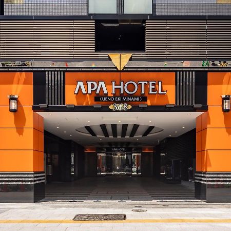 Apa Hotel Ueno Ekiminami Tokio Zewnętrze zdjęcie