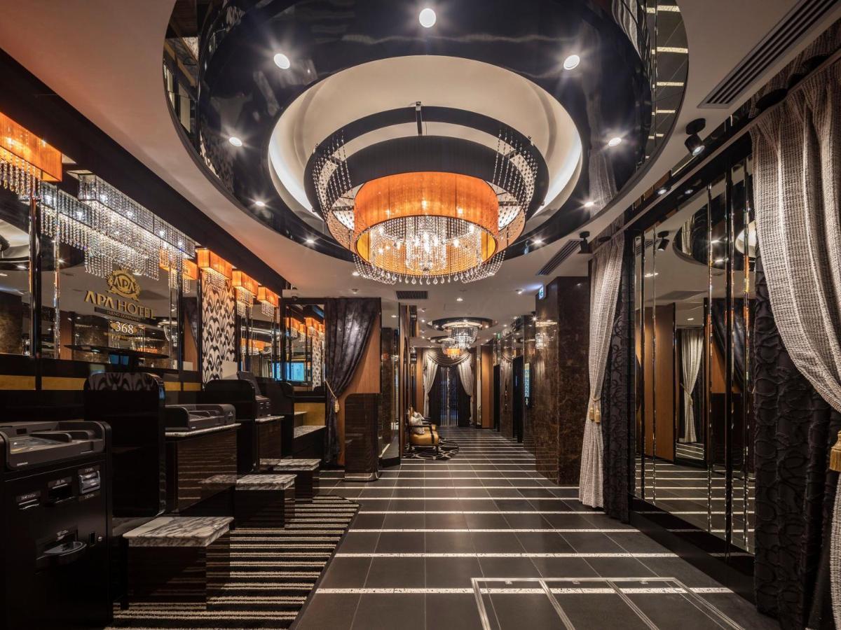 Apa Hotel Ueno Ekiminami Tokio Zewnętrze zdjęcie