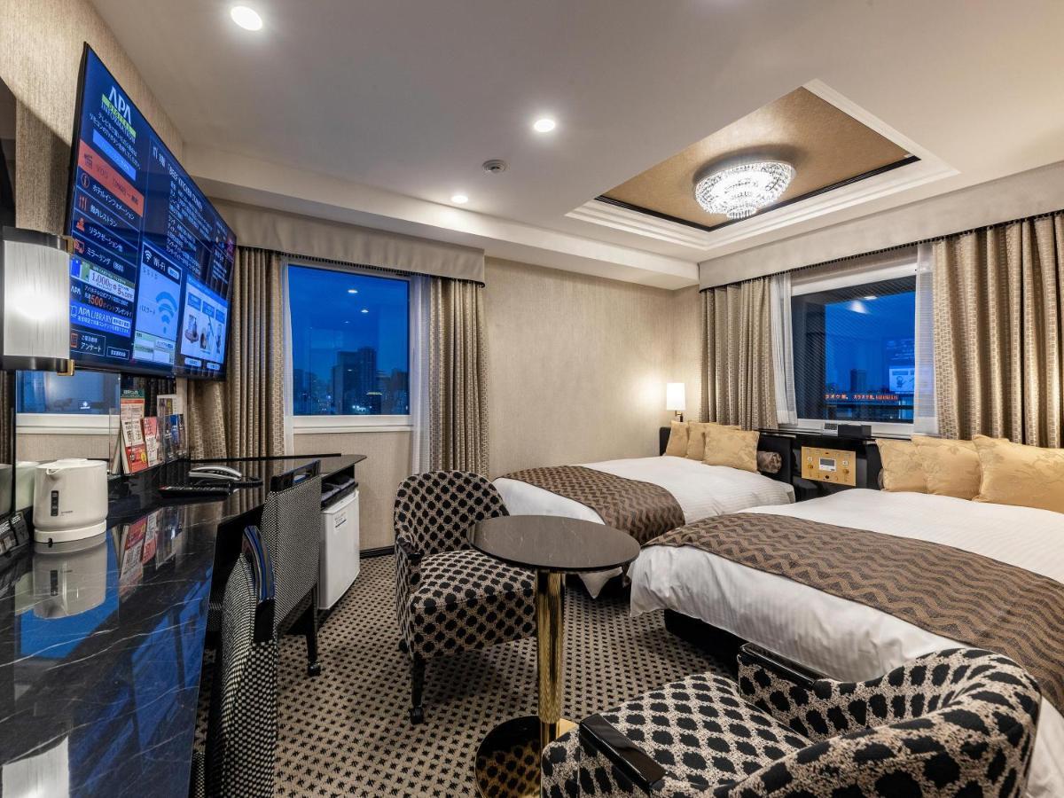 Apa Hotel Ueno Ekiminami Tokio Zewnętrze zdjęcie