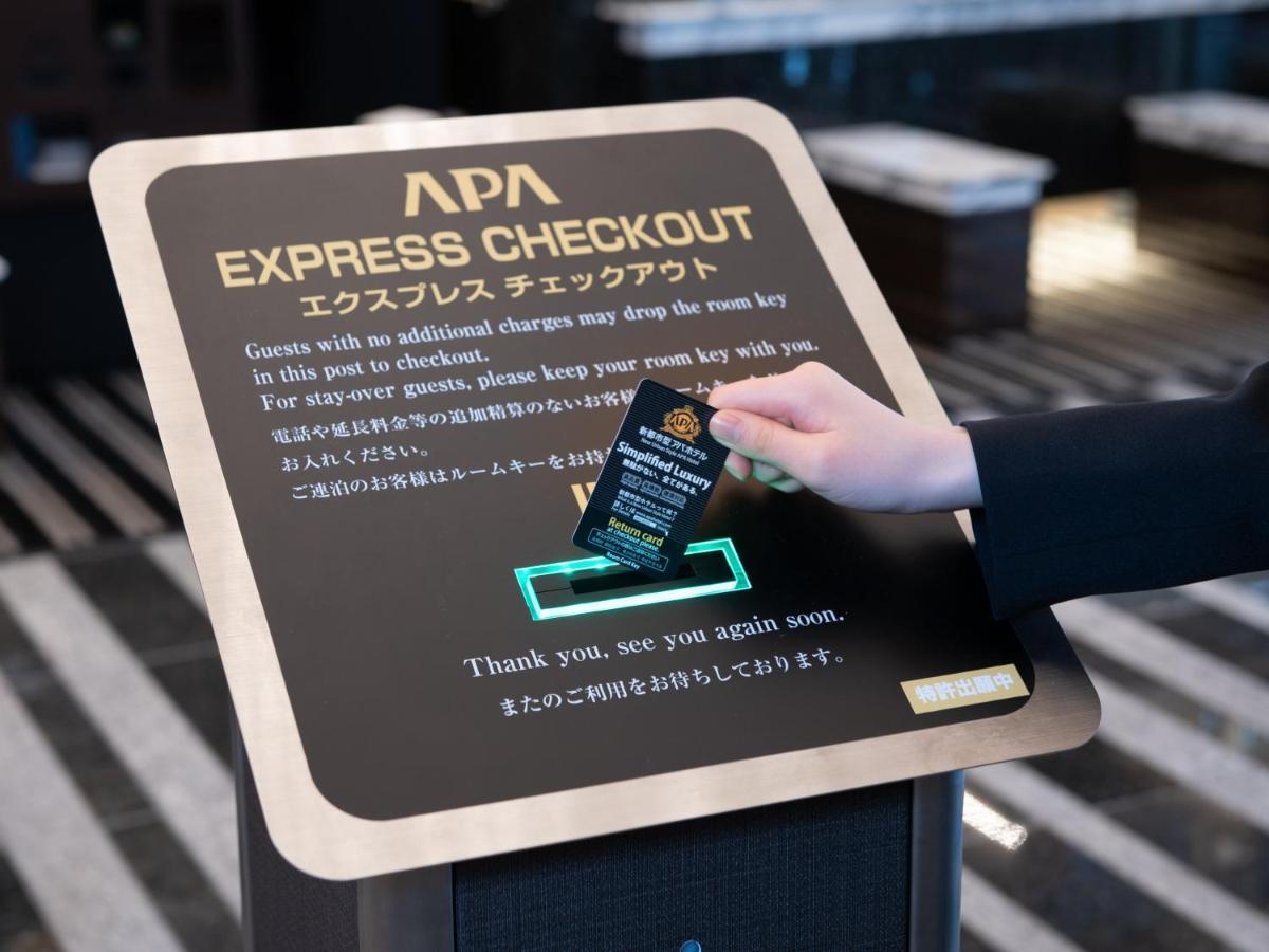 Apa Hotel Ueno Ekiminami Tokio Zewnętrze zdjęcie