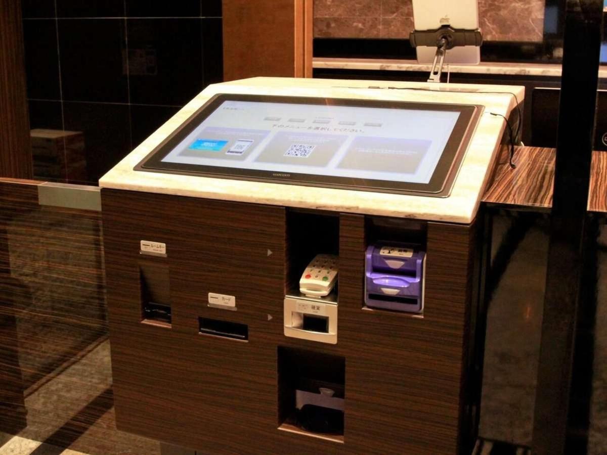 Apa Hotel Ueno Ekiminami Tokio Zewnętrze zdjęcie