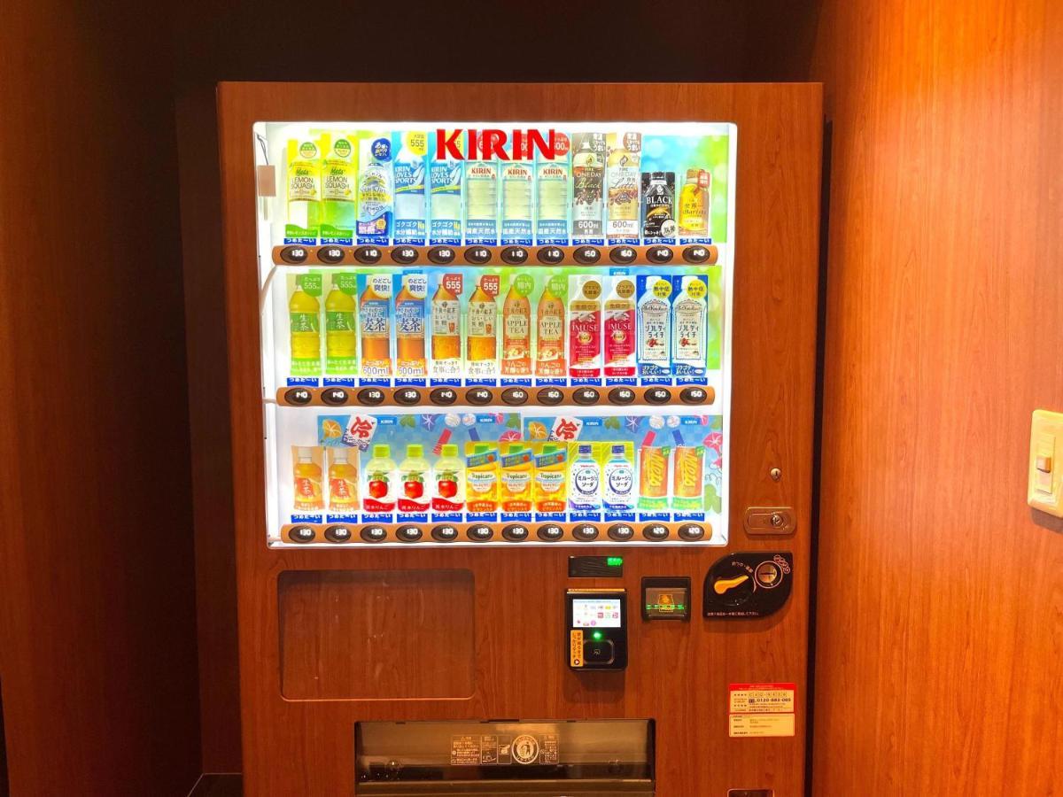 Apa Hotel Ueno Ekiminami Tokio Zewnętrze zdjęcie