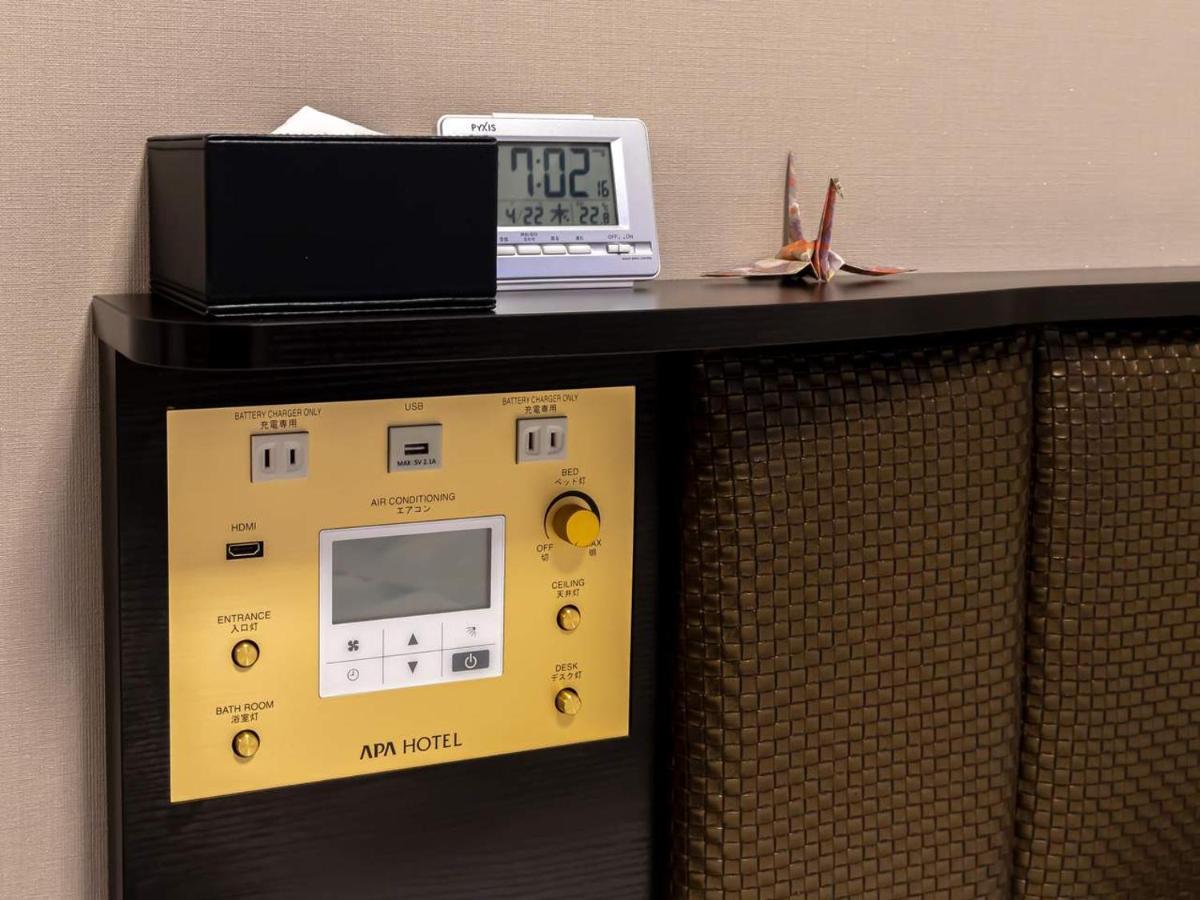 Apa Hotel Ueno Ekiminami Tokio Zewnętrze zdjęcie